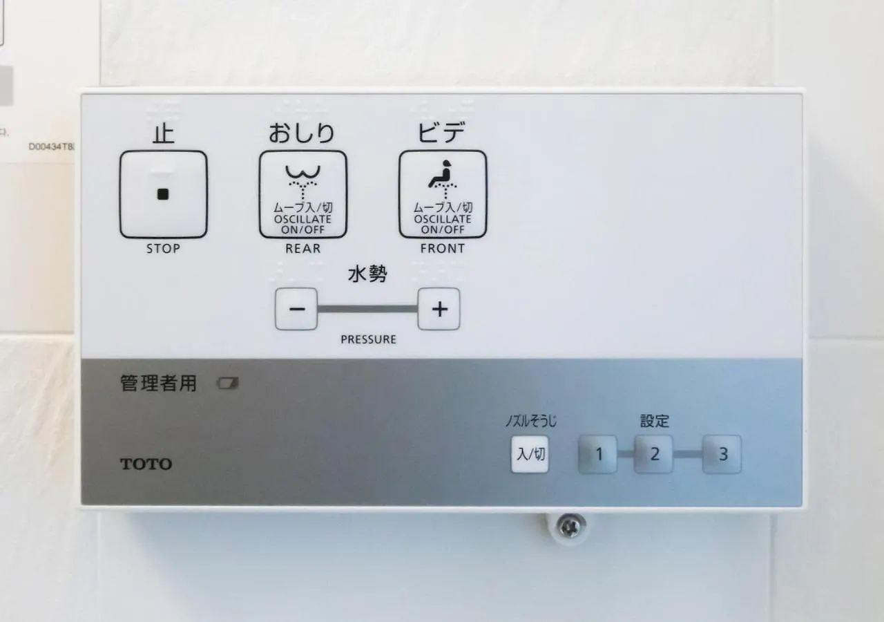 Apa Hotel Akihabara Ekikita Tokyo