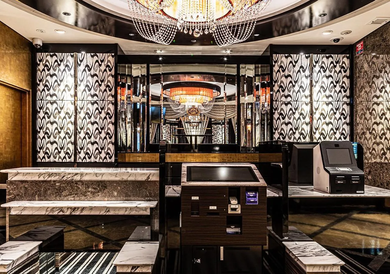 Apa Hotel Akihabara Ekikita Tokyo