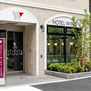 Hotel Koko Shimbashi Onarimon - Formerly Wing International Shimbashi Onarimon, Präfektur Tokio