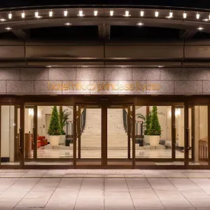 **** Hotell Nikko Princess Japan