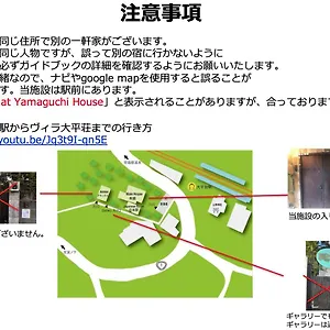 Yamaguchi House Villa,historic Japanese With Onsen Holiday home Hakone