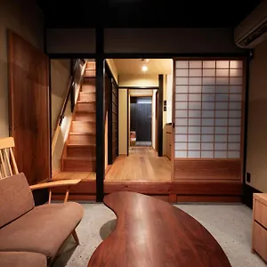 Rinn Rokujo Machiya Holiday home Kyoto