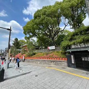 ***** Japanskt värdshus (ryokan) Yuzuya - Adult Only Japan
