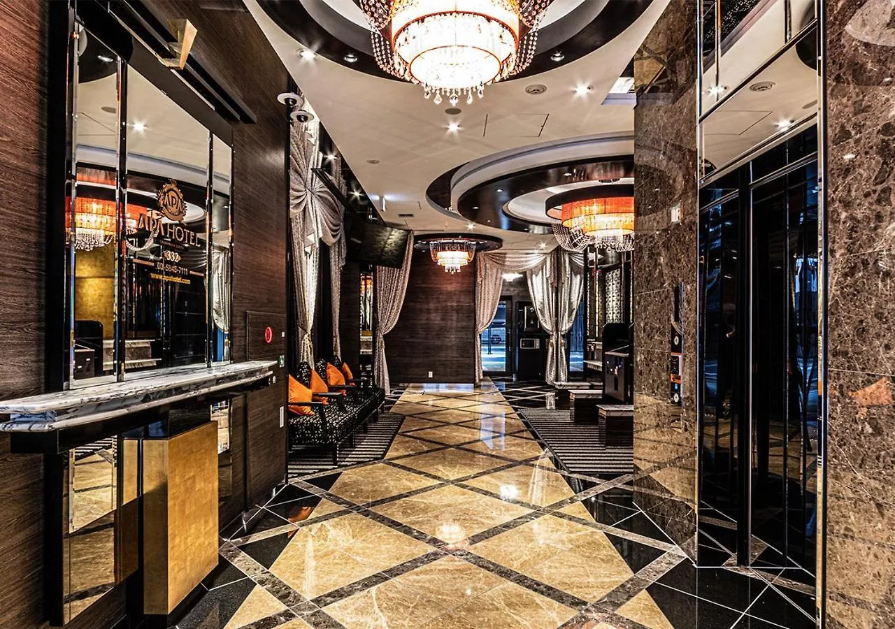 Apa Hotel Akihabara Ekikita Tóquio Japão