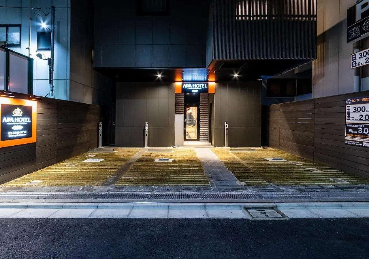 Apa Hotel Akihabara Ekikita Tōkyō