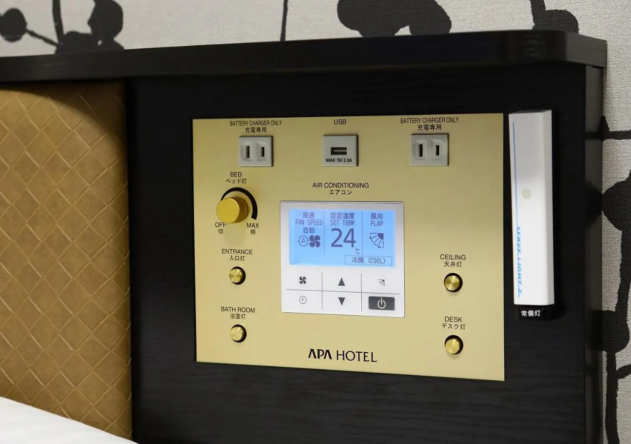 Apa Hotel Akihabara Ekikita Tōkyō